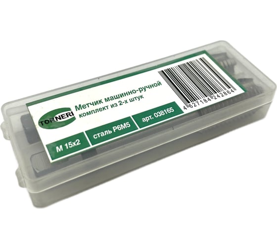 Машинно-ручной метчик TORNERI М15х2 комплект из 2-х штук Р6М5 038165