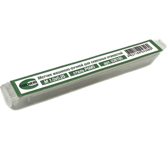 Машинно-ручной метчик TORNERI М 1.0х0.25 Р6М5, для сквозных отверстий 038180