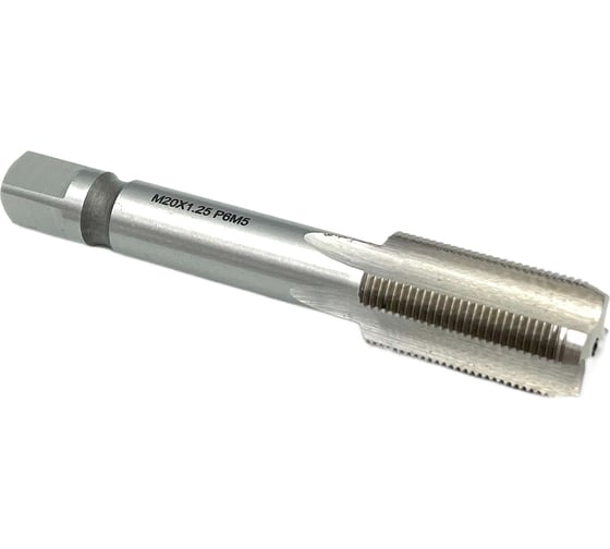 Машинно-ручной метчик TORNERI М20х1.25 Р6М5, для глухих отверстий 038195 1