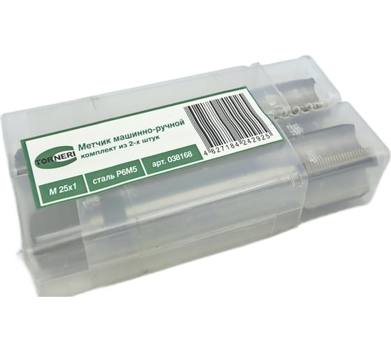Машинно-ручной метчик TORNERI М25х1 комплект из 2-х штук Р6М5 038168