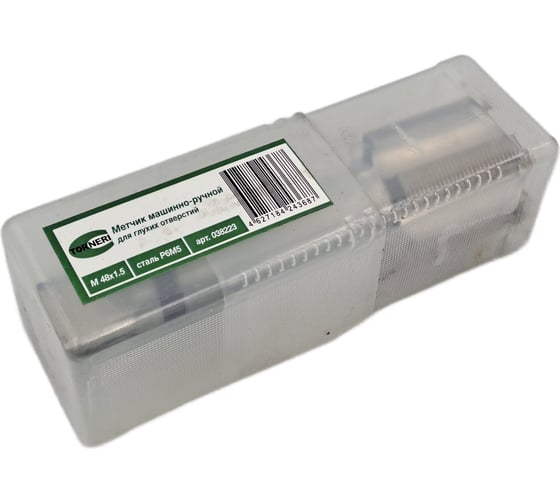 Машинно-ручной метчик TORNERI М48х1.5 Р6М5, для глухих отверстий 038223
