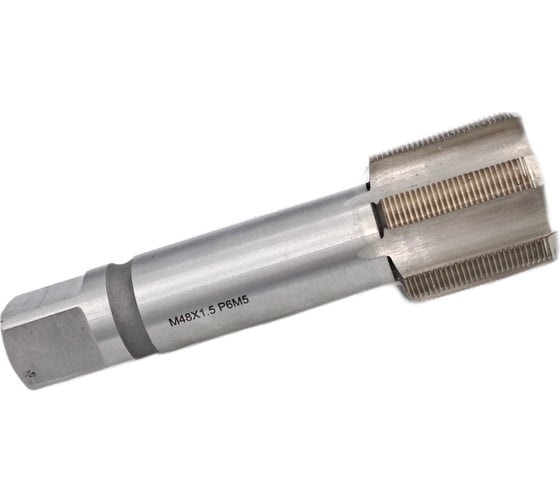 Машинно-ручной метчик TORNERI М48х1.5 Р6М5, для глухих отверстий 038223