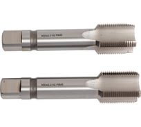Машинно-ручной метчик TORNERI М33х2 комплект из 2-х штук Р6М5 035279