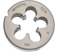 Плашка Alpen Maykestag HSS-die G 3/8 56730240010