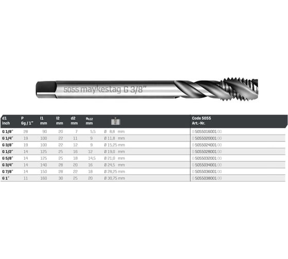 Метчик ALPEN Maykestag HSS-ECo machine tap G 1/2 DIN 5156, C,spiral fluted 35 50550280010 1