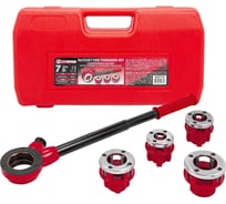 Клупп трубный Forcekraft со сменными плашками 9 предметов FK-323112(61782)