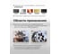 Плашка Rockforce M11x1.5-Ø30мм, в пластиковом футляре RF-DIE11x1,5(10449) 4