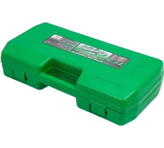 Клупп трубный со сменными плашками 7 предметов Rockforce RF-323112(61781)