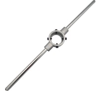 Вороток для плашек ОТ М16-20 (G3/8-1/2) 00-00000713