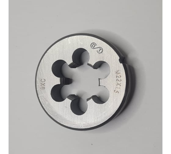 Плашка ОТ М 22x1.5 (Ф55), 9ХС, 6g 00-00000541 1