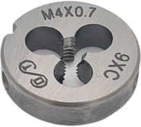 Плашка ОТ М 4x0.7 (Ф20), 9ХС, 6g 00-00000701