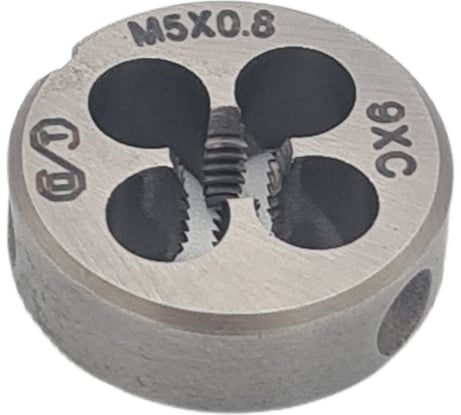 Плашка ОТ М 5x0.8 (Ф20), 9ХС, 6g 00-00000075