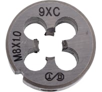 Плашка ОТ М 8x1.0 (Ф25), 9ХС, 6g 00-00000077