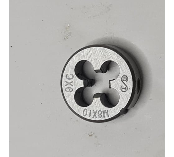 Плашка ОТ М 8x1.0 (Ф25), 9ХС, 6g 00-00000077 1