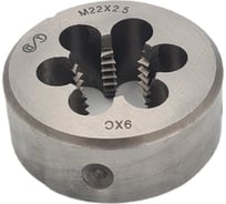 Плашка ОТ М 22x2.5 (Ф55), 9ХС, 6g 00-00000702
