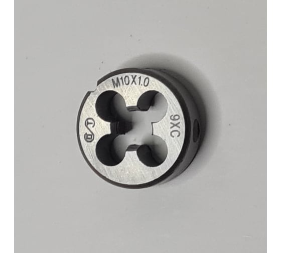 Плашка ОТ М10x1,0 (Ф30) 9ХС 6g 00-00000669