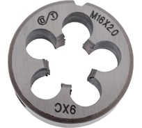 Плашка ОТ М16x2,0 (Ф38) 9ХС 6g 00-00000537