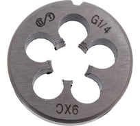 Плашка G 1/4 (Ф38) 9ХС 6g () ОТ 00-00000504