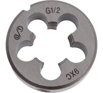 Плашка G 1/2 (Ф45) 9ХС 6g () ОТ 00-00000519