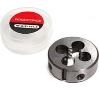 Плашка Rockforce M12x1.5-Ø38мм, в пластиковом футляре RF-DIE12x1,5(10450)