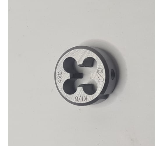Плашка ОТ K 1/8 (Ф30) 9ХС 6g () 00-00000523 1