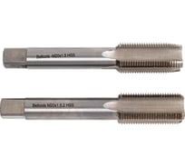 Метчик М20х1,5 машинно-ручной HSS 2шт компл. исп1 ГОСТ 3266-81 Beltools ri.114.1264