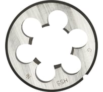 Плашка дюймовая Профоснастка № 222 Эксперт G 1/8 Р6М5 (HSS M2) пластиковый бокс 50511012