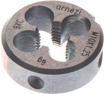 Плашка круглая метрическая ARNEZI М10x1,25 мм R5302005