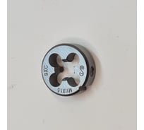 Плашка ОТ М11x1,5 (Ф30) 9ХС 6g 00-00000722