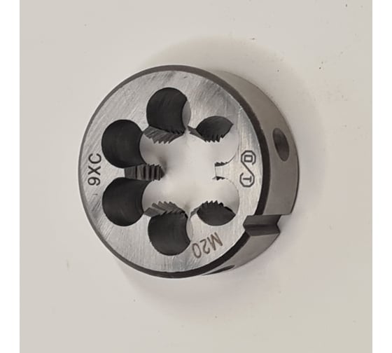 Плашка ОТ М20x2,5 (Ф45) 9ХС 6g 00-00000503 1