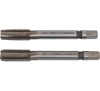 Метчик М11х1,5 машинно-ручной Р6М5 левый 2шт компл. исп2 Beltools ri.115.1454