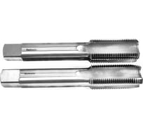 Метчик Beltools М24х1,75 машинно-ручной HSS 2шт компл. исп1 ГОСТ 3266-81 ri.114.1446