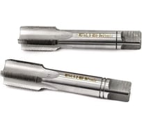 Метчик М3,5х0,35 машинно-ручной HSS 2шт компл. исп1 ГОСТ 3266-81 Beltools ri.114.1509