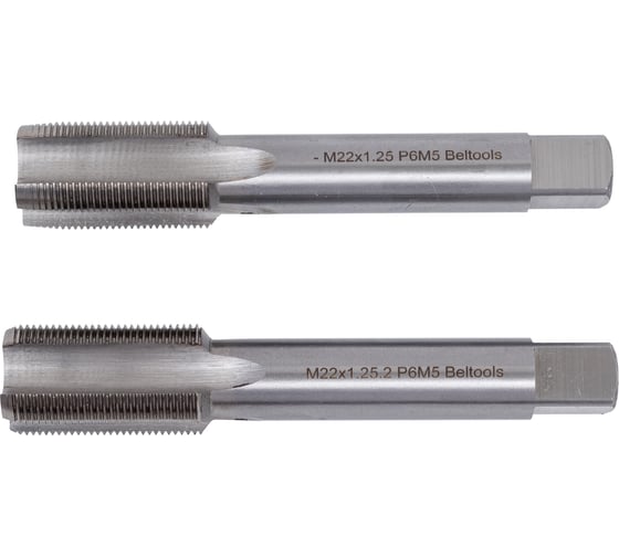 Метчик М22х1,25 машинно-ручной Р6М5 2шт компл. исп1 ГОСТ 3266-81 Beltools ri.114.1540 1