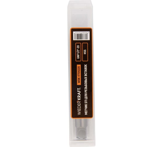 Метчик WIEDERKRAFT для резьбовых вставок STI UNF 1/2-20, HSS WDK-ITT01220