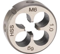 Плашка H-Tools М 6 шаг 1.0мм DINEN22568 HSS 6g 20х7мм 240060HT