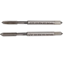 Метчик дюймовый 5/32" 32 ниток BSW машинно-ручной HSS 2шт компл. резьба Уитворта исп1 Beltools ri.111.407