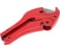Ножницы для резки мп Aquasfera 6019 Дн14-35 стандартные 6019-01 009-0584 2