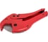 Ножницы для резки мп Aquasfera 6019 Дн14-35 стандартные 6019-01 009-0584 3
