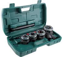 Набор клуппов ЕРМАК 7предметов КТ-7 657-006