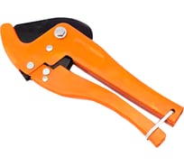 Труборез Turbosky PPR 559