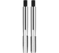 Метчик ИНСТУЛС м/р М. 6.0х1.0 осн. к-т Р6М5 6H 2620-2485/2487 исп.2 ГОСТ 3266-81 00001873643