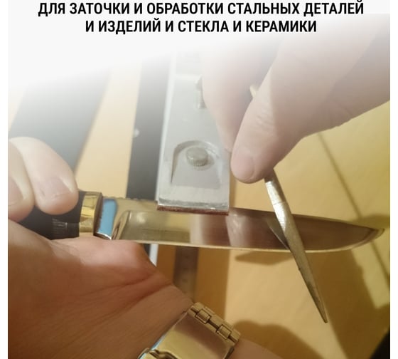 Набор алмазных надфилей VIRA 140x70 мм 10 шт 822013