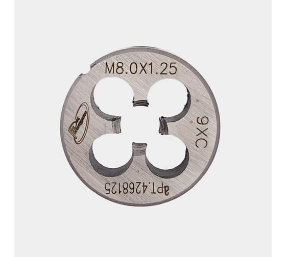 Плашка РОСИНСТРУМЕНТ 10 шт: М 8.0x1.25, ГОСТ 9740-71, 9XC 4268125UP