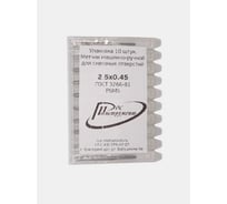 Метчик машинно-ручной для сквозных отверстий РОСИНСТРУМЕНТ 10 шт: 2,5x0.45, ГОСТ 3266-81 Р6М5 4132545UP