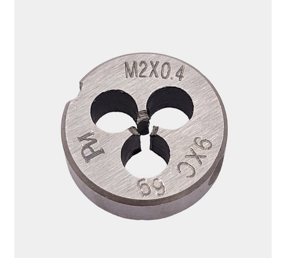 Плашка РОСИНСТРУМЕНТ 10 шт: М2.0x0.4, ГОСТ 9740-71 9ХС 42624UP