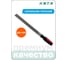 Напильник плоский HONITON FL-2501 250 мм В0000000191437 2