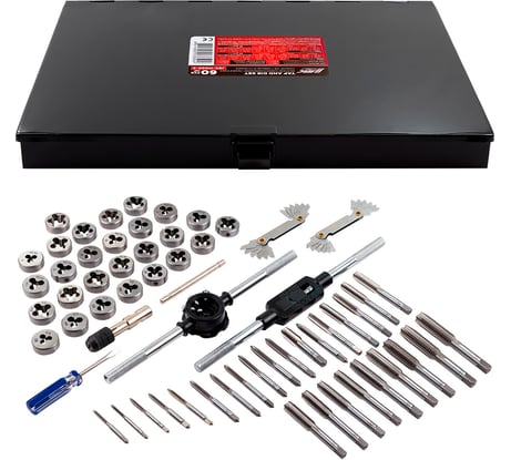 Набор метчиков и плашек JBC 60 предметов (М3x0.5,4x0.7,5x0.8,6x1,7x1,8x1.25,9x1.25,10x1/1.5,М12x1.75;4-40,6,8-32,10-36,12-24;1/4,5/16,3/8,7/16,1/2,1/8) JBC-M060-3(64877)