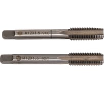 Метчик ручной ООО ПКФ Сварком М 12x1,5, 1 комплект, крепеж k00006801