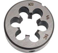 Плашка круглая ООО ПКФ Сварком М 20x2.5, 1 шт, Крепеж k00004391